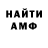 Каннабис VHQ Nathaniel Medina