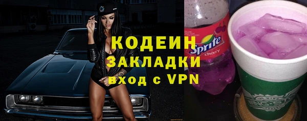 меф VHQ Абдулино