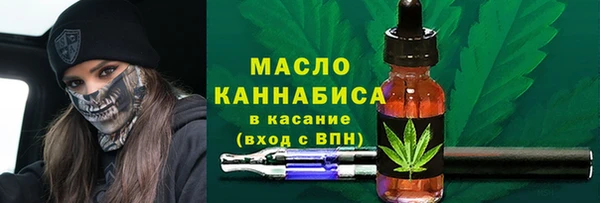 наркотики Алексин