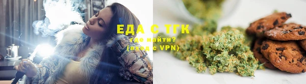 наркотики Алексин