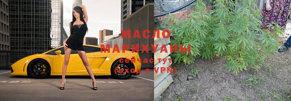 меф VHQ Абдулино