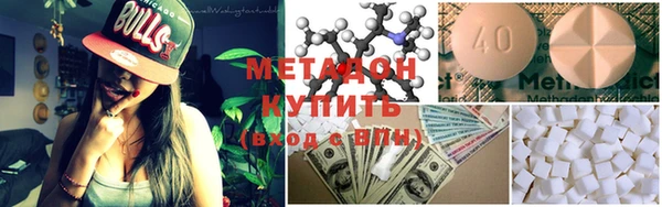 первитин Абаза