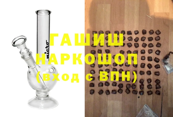 тгк Алексеевка
