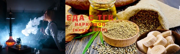 наркотики Алексин