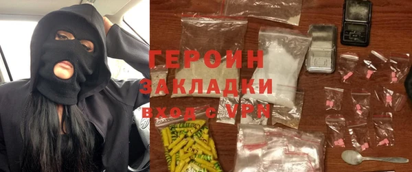 крисы Переславль-Залесский