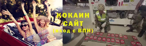 тгк Алексеевка