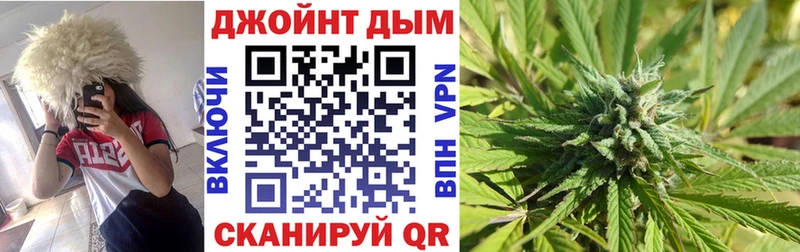 Конопля SATIVA & INDICA  Чулым 